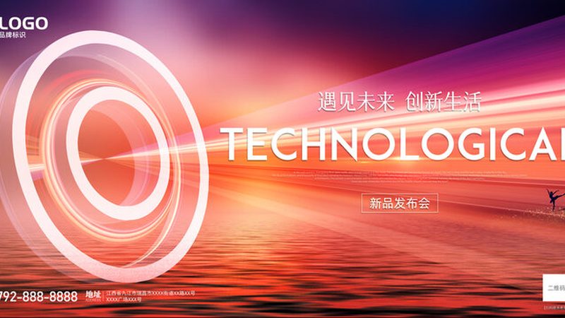 边缘实时处理流程揭秘：步骤解析与关键要点