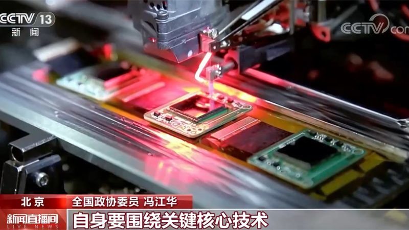 避坑指南：中小企业SAAS平台选购误区