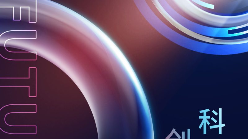 数据仓库ETL流程：规范构建与优化实践