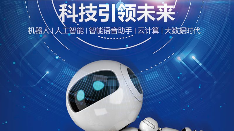 大数据分析岗位必备工具解析：功能与选型要点